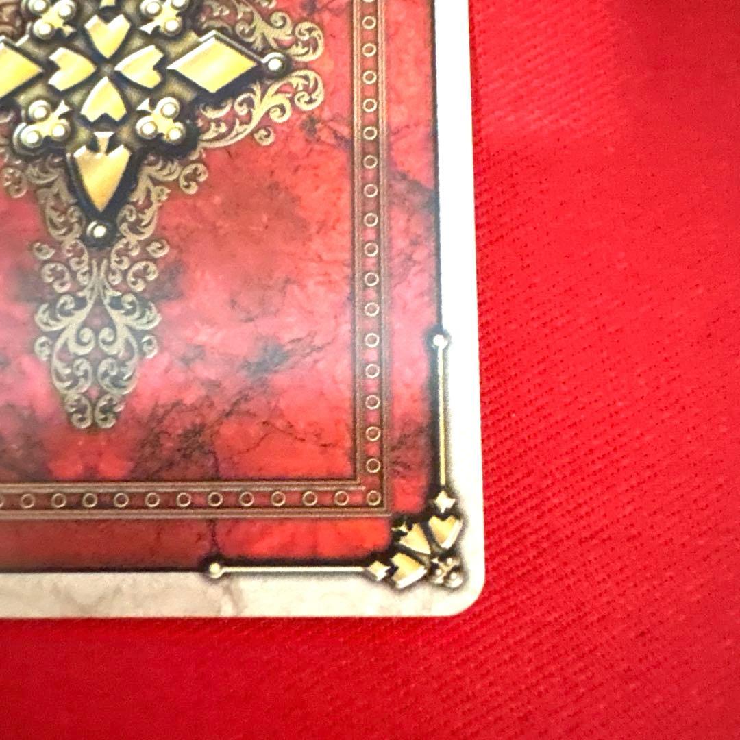 ラウズカード シャッフルセンチピート 仮面ライダー剣 カリストレカ レア ハート