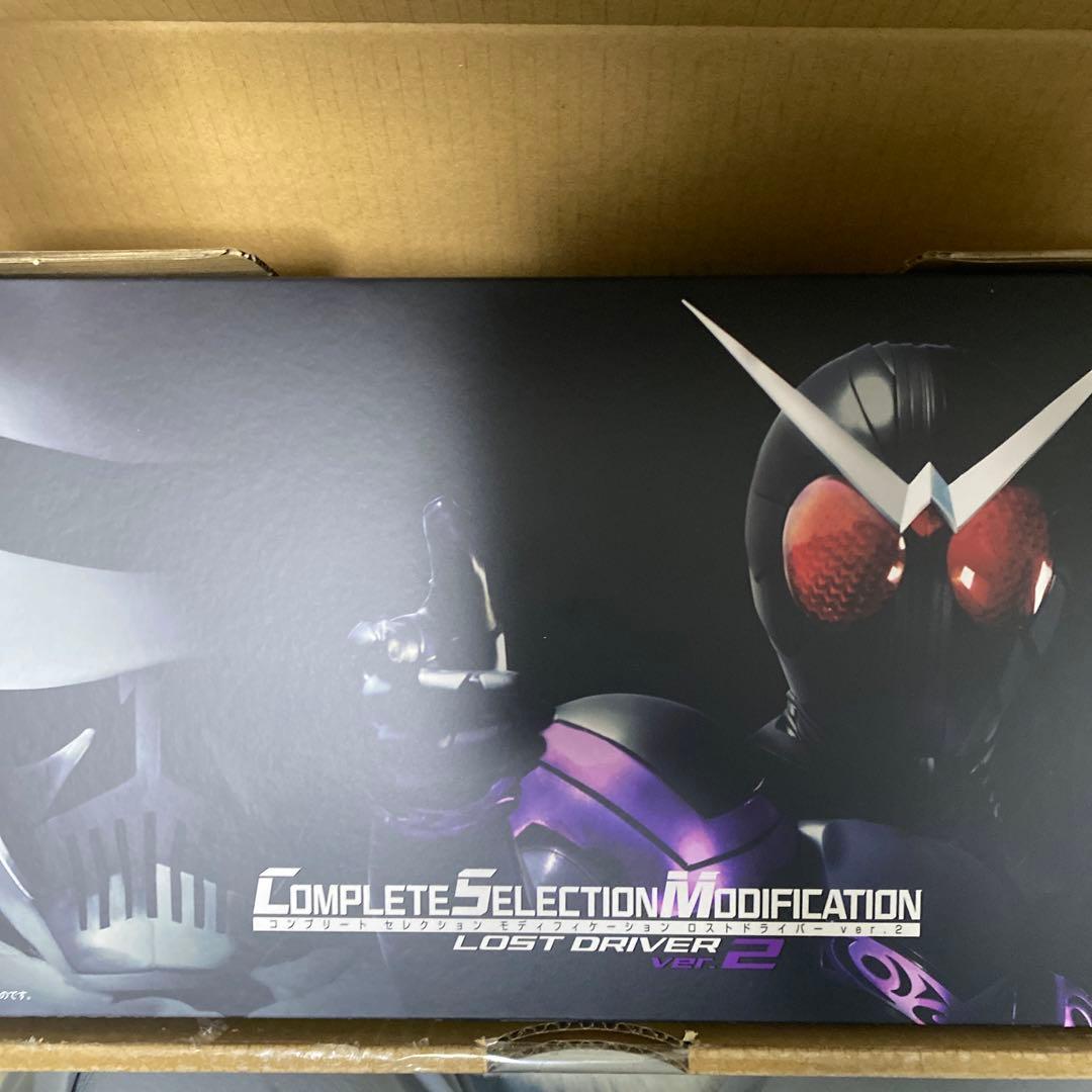 CSM ロストドライバー Ver.2 仮面ライダー W 付属品完備