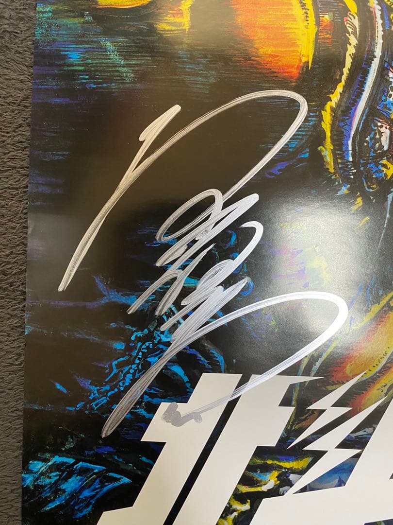 【非売品】北斗の拳 40周年記念展 サイン入りポスター