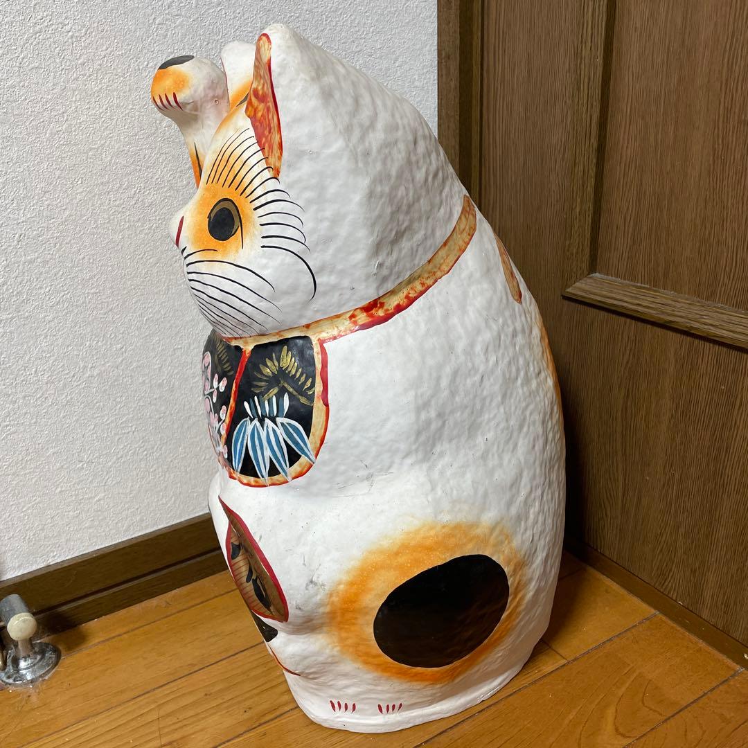 昭和レトロ　特大　招き猫　張り子　張子　縁起物　商売繁盛　開運　厄除け　金運