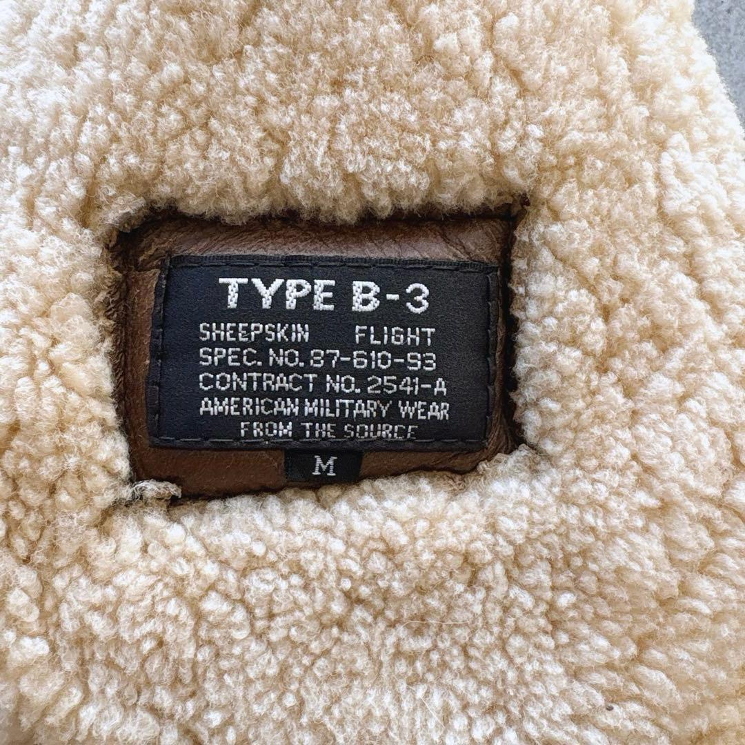 【美品】TYPE B-3 ムートン フライトジャケット 羊革 ボア