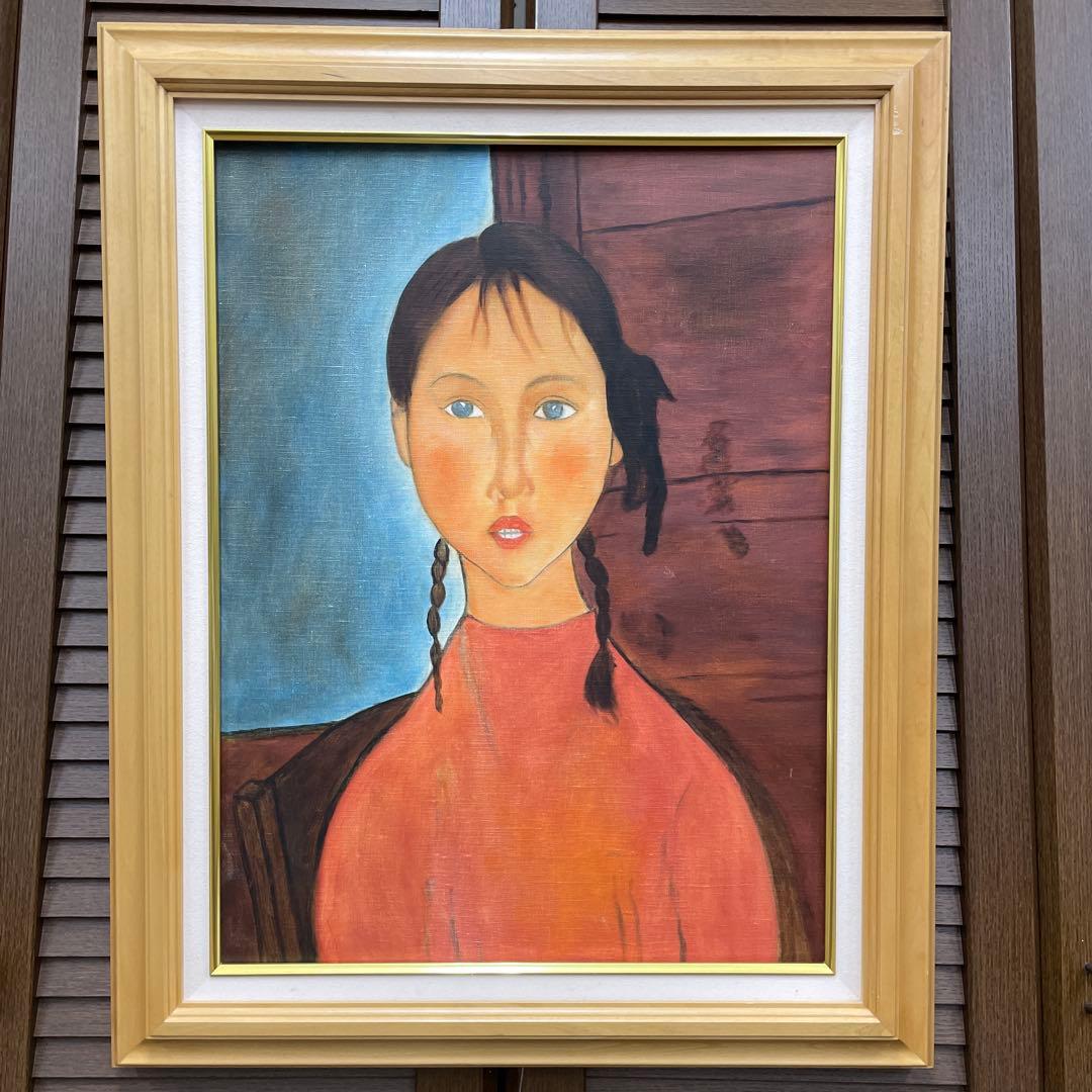 【油絵・模写・原寸大】モディリアーニ『おさげの少女』(P12号、額付き)