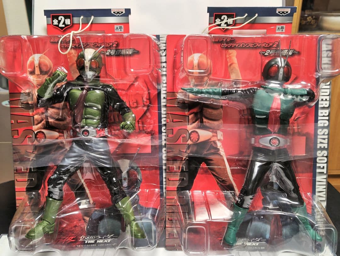 仮面ライダー ビッグサイズソフビフィギュアセット