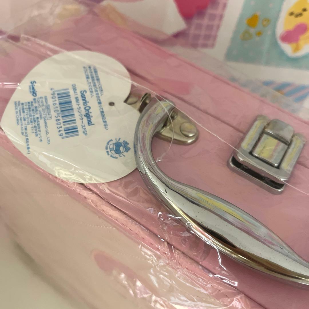 マイメロディ トランクケース