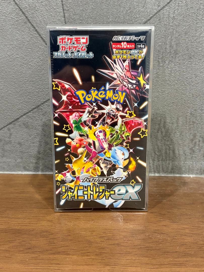 ポケモンカード 【シャイニートレジャーex 】 BOXシュリンク付き