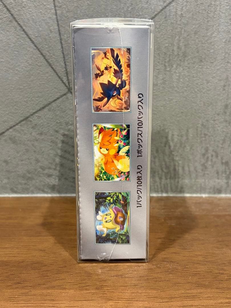 ポケモンカード 【シャイニートレジャーex 】 BOXシュリンク付き