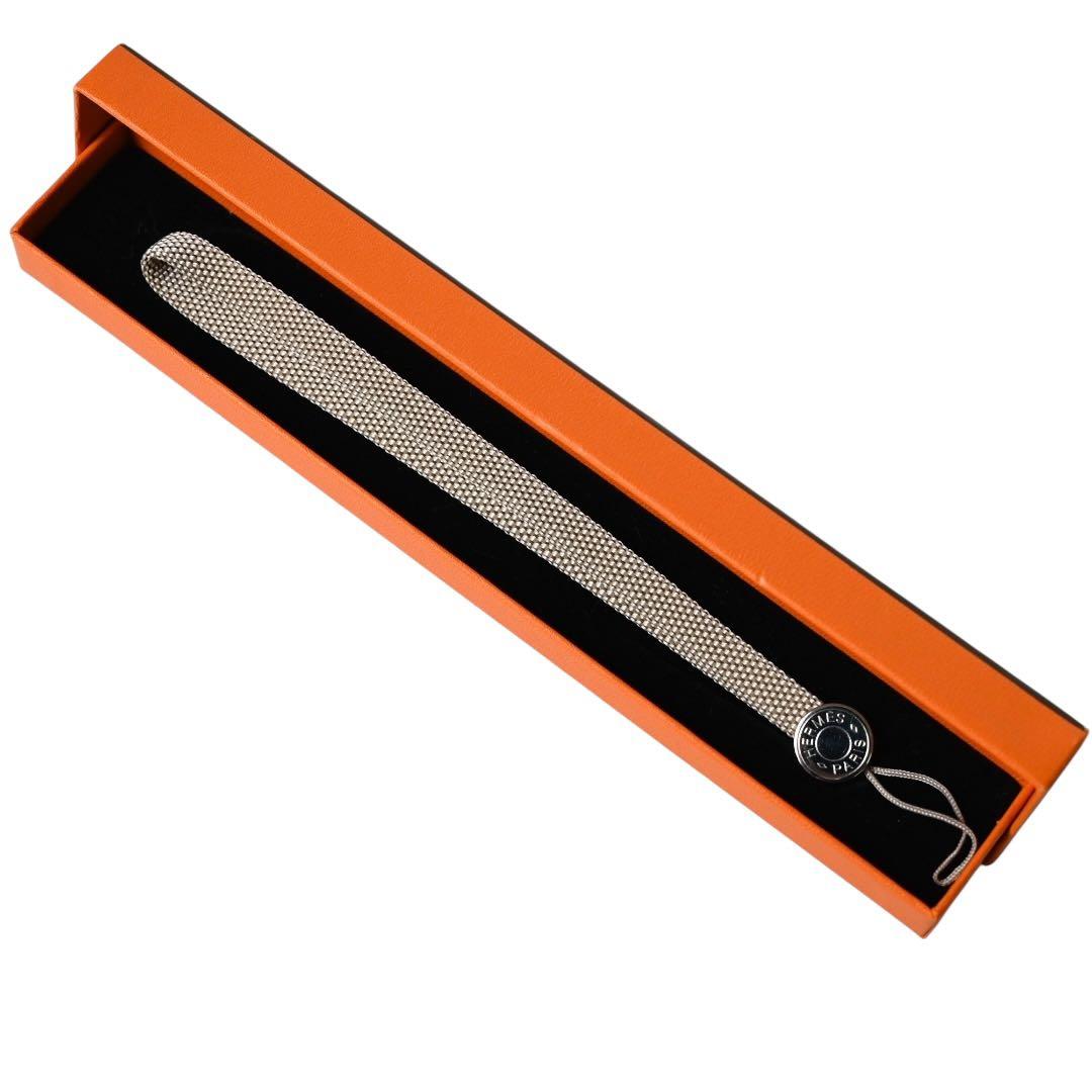 【未使用】エルメス　セリエ　携帯ストラップ　 シルバー　キーホルダー　チャーム