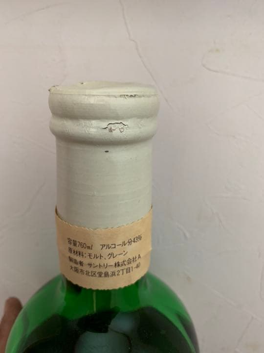 サントリーウィスキー　President’s Choice