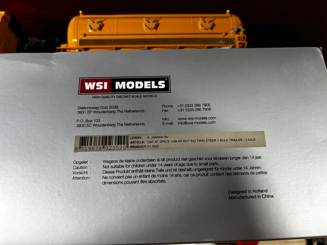 交渉済　WSIMODELS 「A Jansen bv」バルクトレーラー　DAF