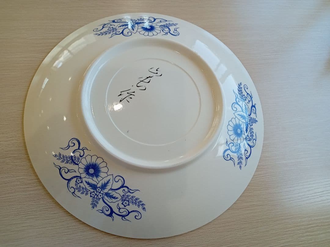 ◆昭和レトロ◆ オランダ舟 13号 42cm 大皿 飾り皿