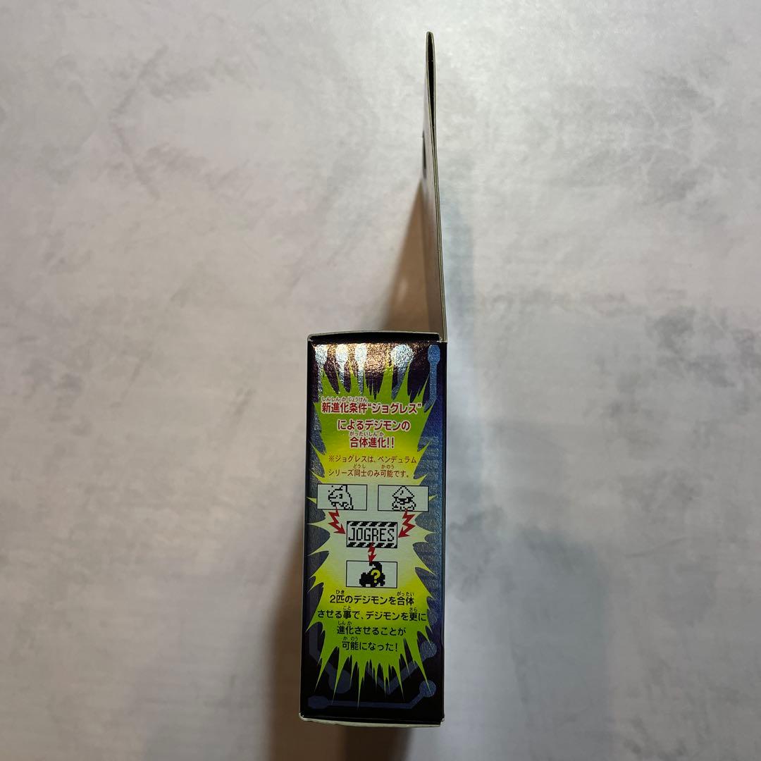 新品・未使用　初代　デジモンペンデュラム ディープセイバーズ VER 2