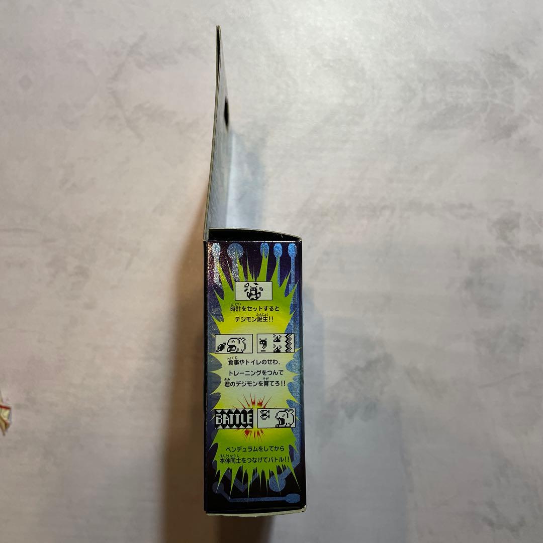 新品・未使用　初代　デジモンペンデュラム ディープセイバーズ VER 2