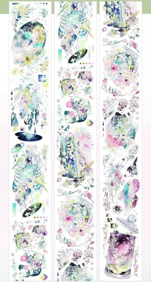 【8542】海外　マステ　3/5/巻売り　貝殻光マスキングテープ