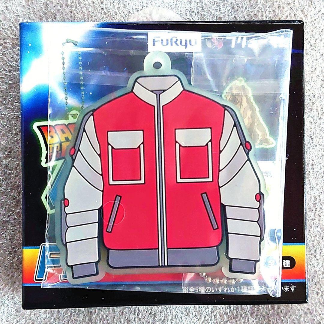 フリューくじ バックトゥザフューチャー ラストゲット賞 デロリアン 他