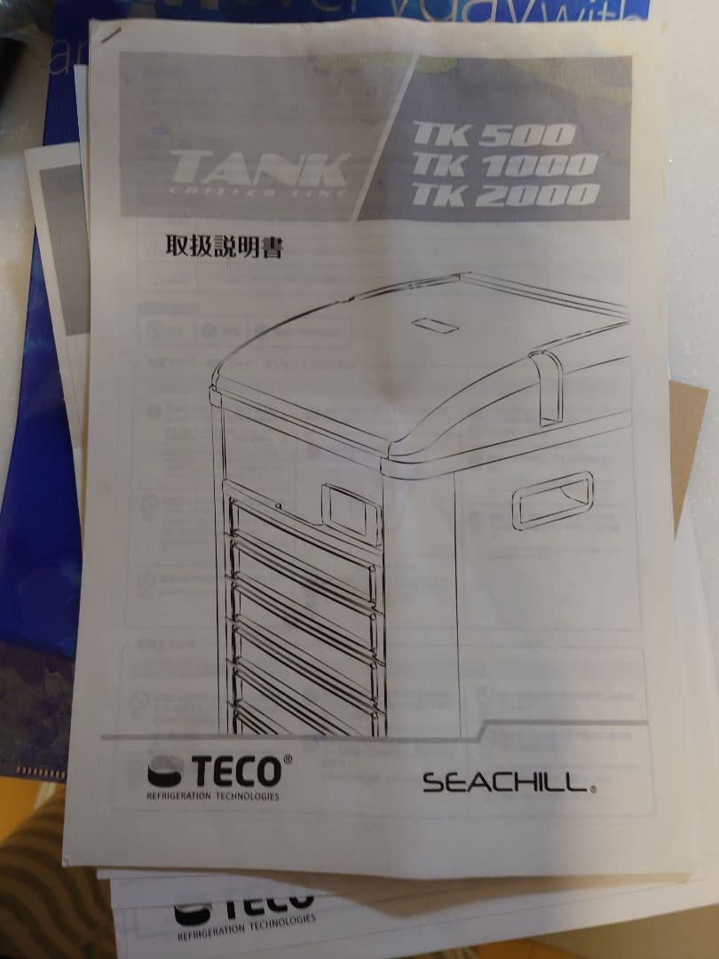 水槽　クーラー　taco TK500（ゼンスイ）2024年8月オーバーホール済み