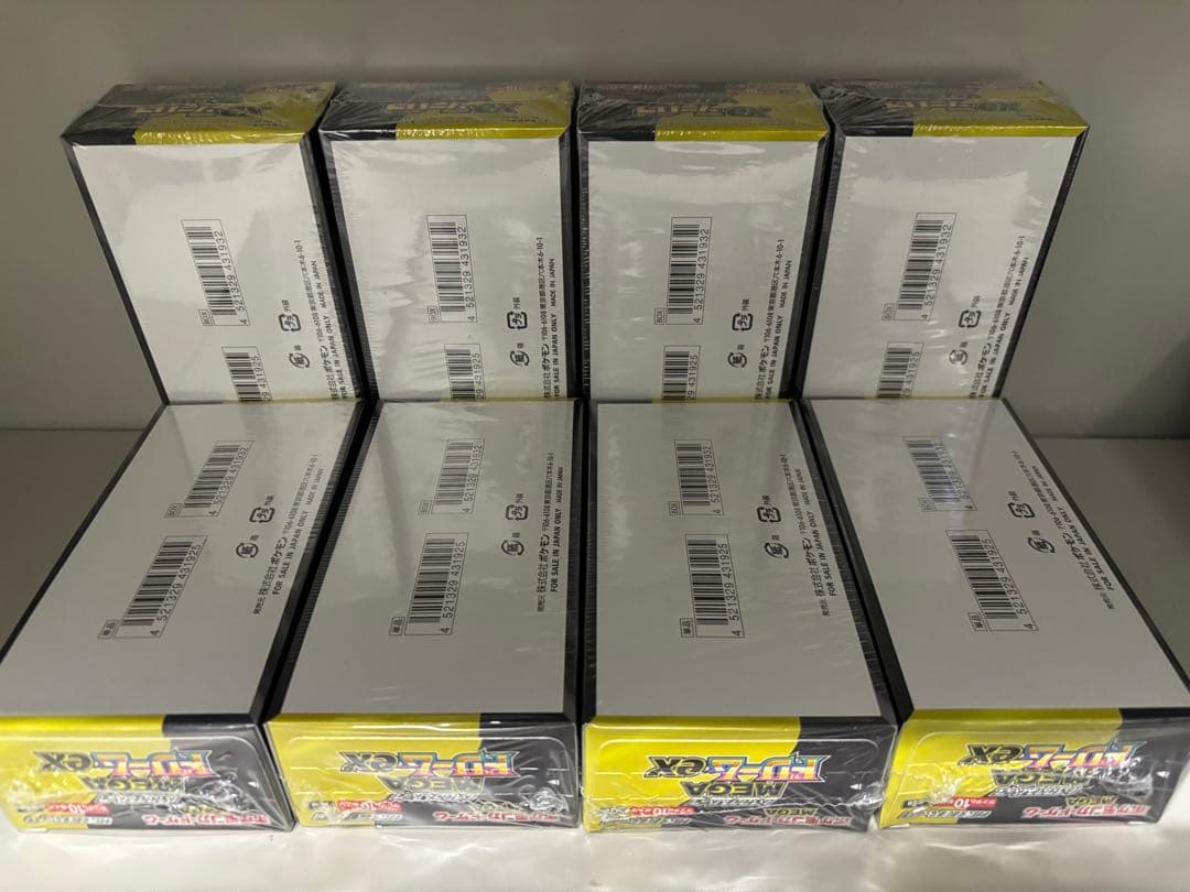 ポケカ メガドリームex シュリンク付き 8BOX