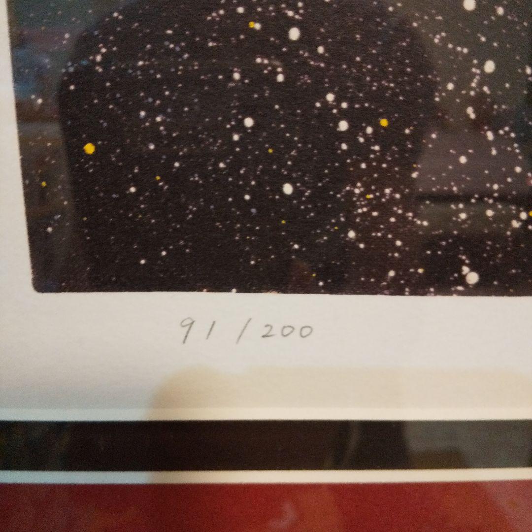 深見東洲 絵画 『バラ星雲』リトグラフ エディションナンバー 91/200