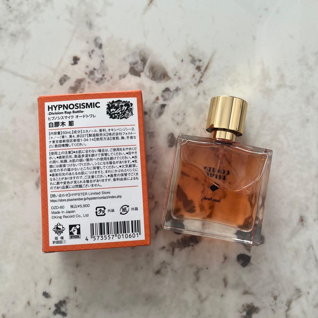 ヒプノシスマイク 白膠木簓 オードトワレ COMEDY RELIEF