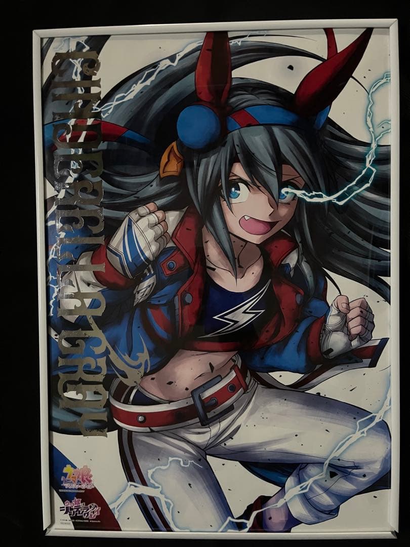 ウマ娘　シンデレラグレイ　5巻表紙特製ポスター