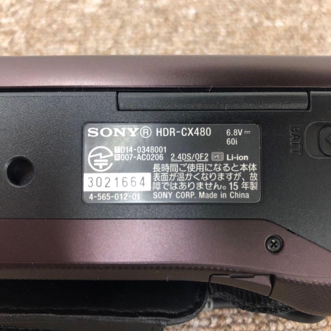 【ジャンク品】 ソニー ビデオカメラ HDR-CX480 液晶変色あり 動作OK