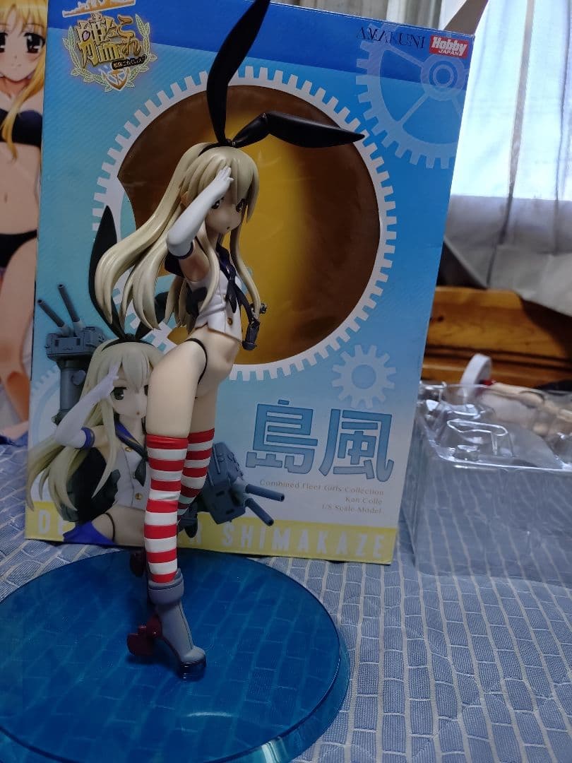 艦これ 艦隊これくしょん　島風　AMAKUNI ホビージャパン フィギュア