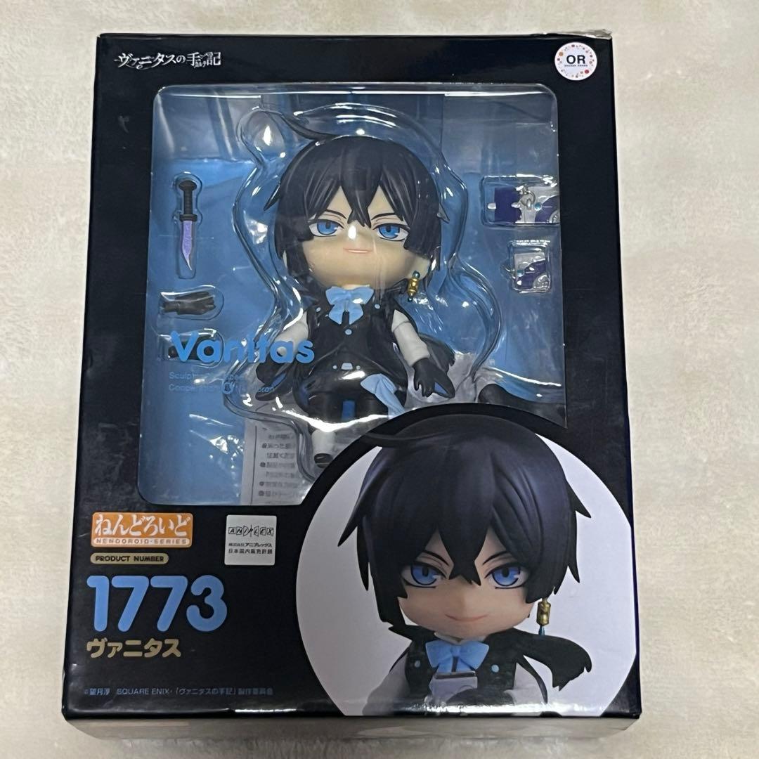 ヴァニタスの手記 ねんどろいど ヴァニタス　1773