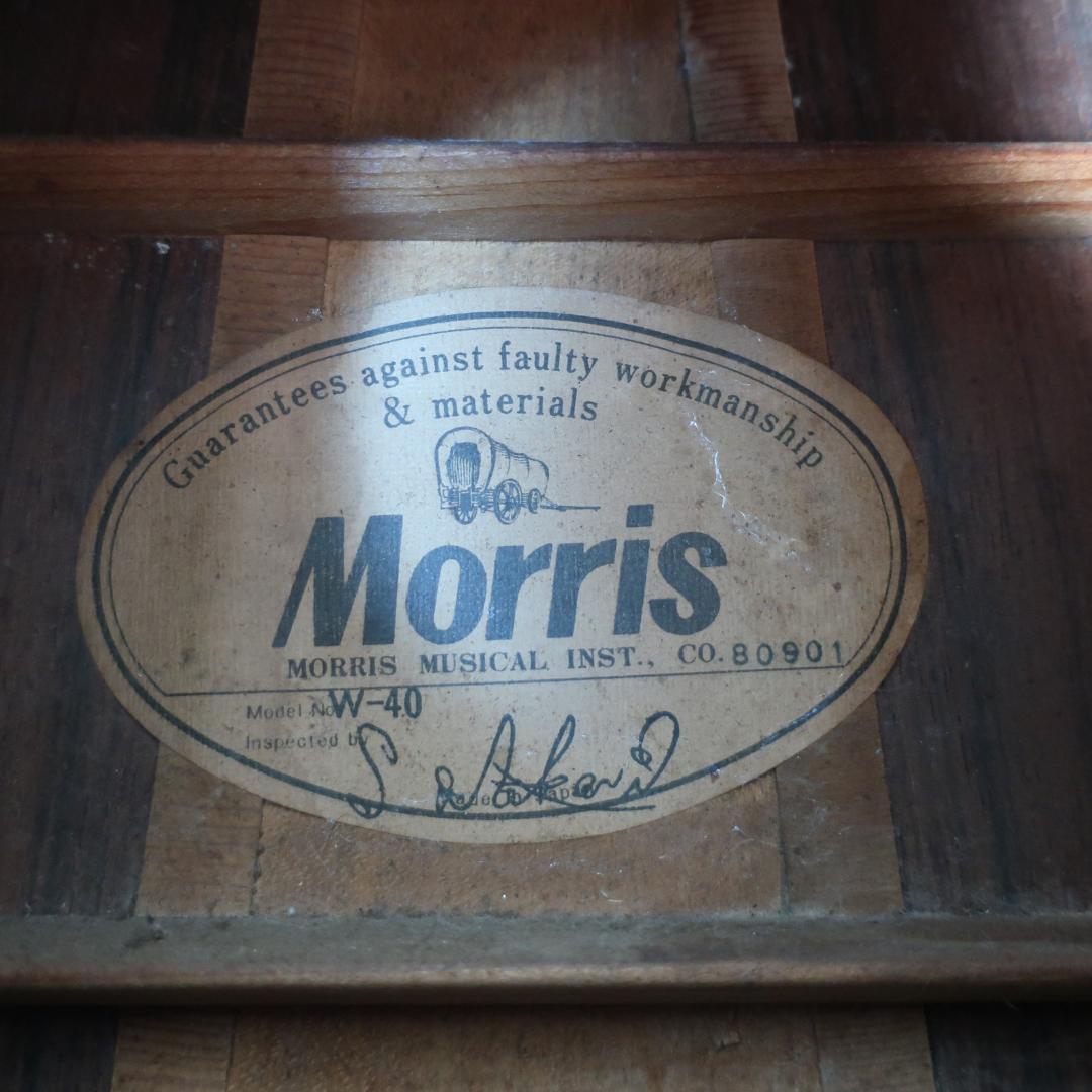 Morris W-40 ハードケース付 縦ロゴ 装飾インレイ 3ピースバック