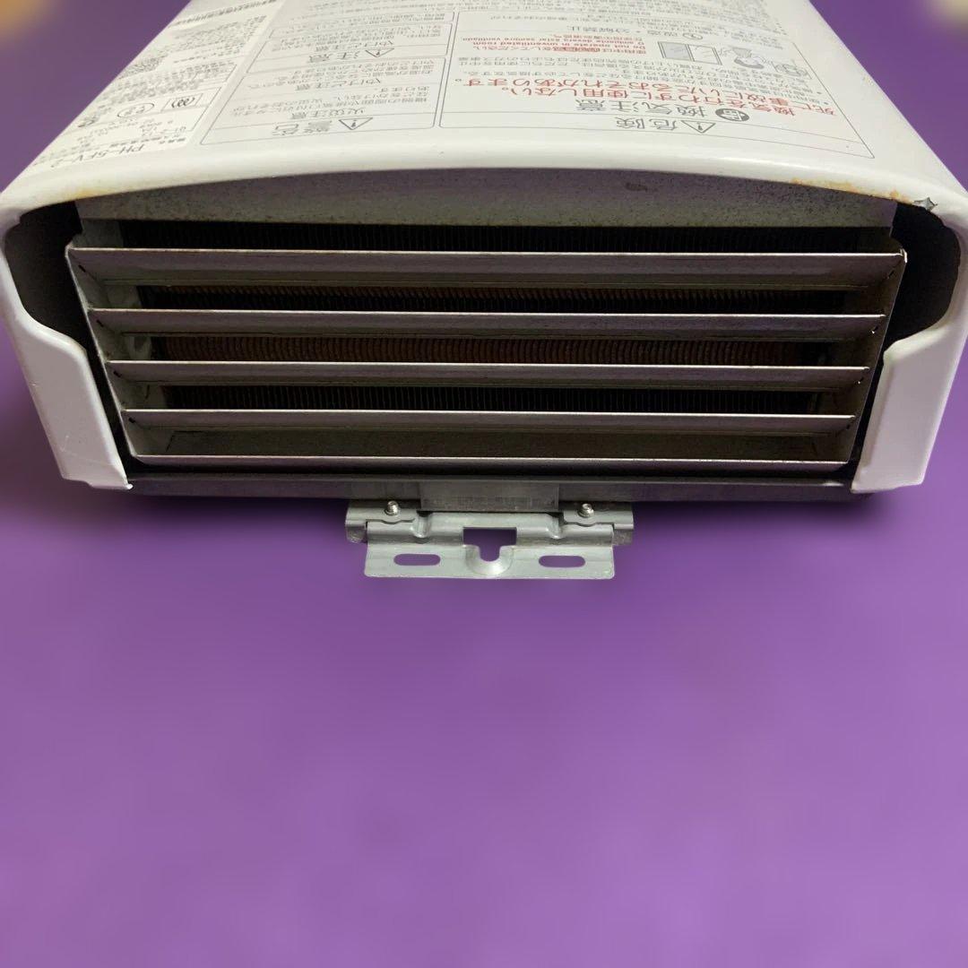 瞬間湯沸かし器　都市ガスパロマ　2022年11月製造品 PH-5FV-2元止め式