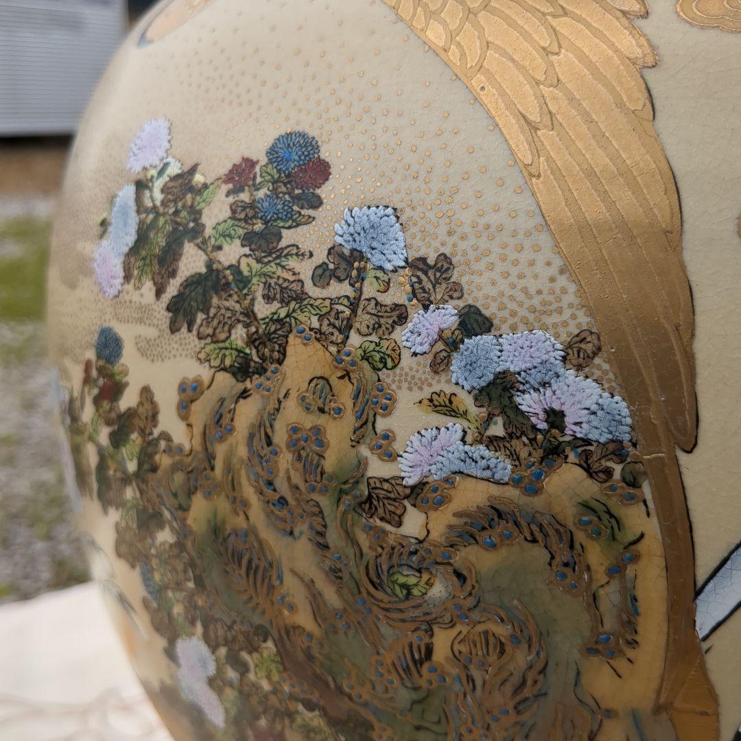 薩摩焼 大壺 花瓶 武者 鳳凰 鶴 宝尽くし 金彩 アンティーク インテリア