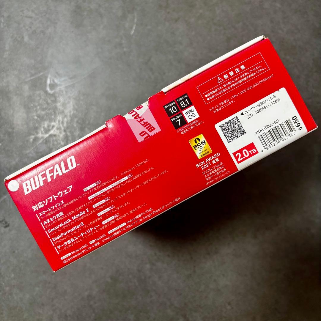 新品未開封 バッファロー 外付けHDD 2TB ブラック HD-LE2U3-BB