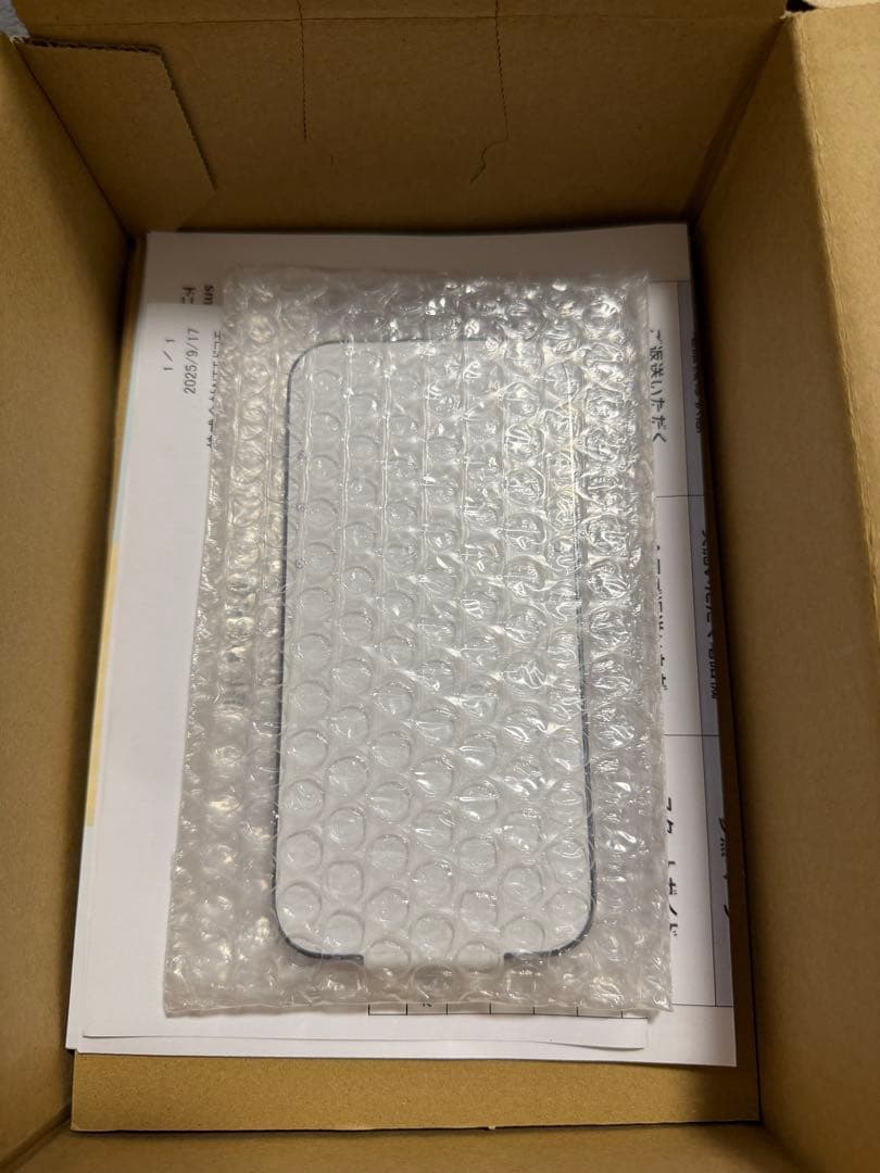 Apple iPhone 14 Pro ディープパープル 本体 新品未使用品