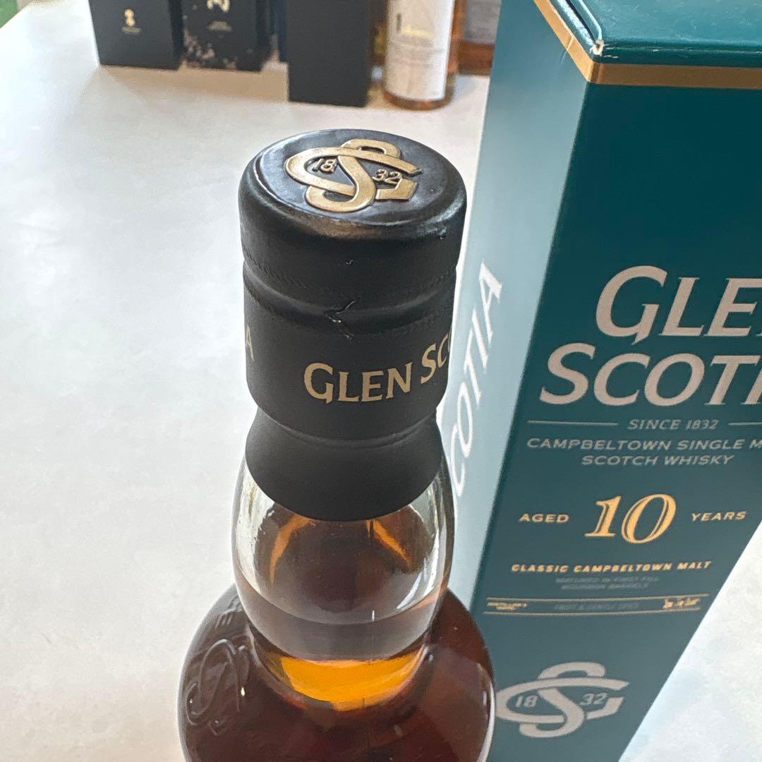 グレンスコシア シングルモルトウイスキー 700ml 3本セット