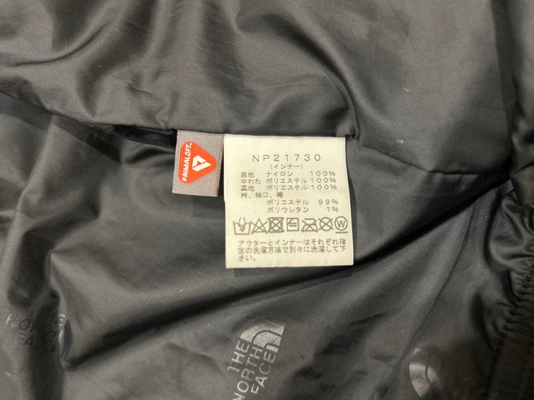 THE NORTH FACE ノースフェイス　トリクライメイトインナージャケット