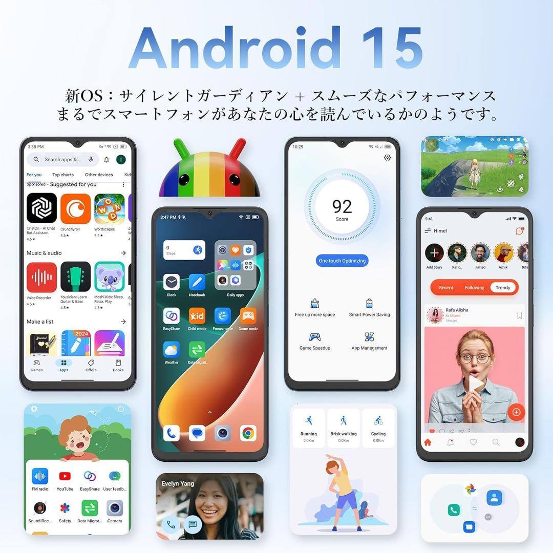 OSCAL Flat2 Android15 12GB+128GB SIMフリー