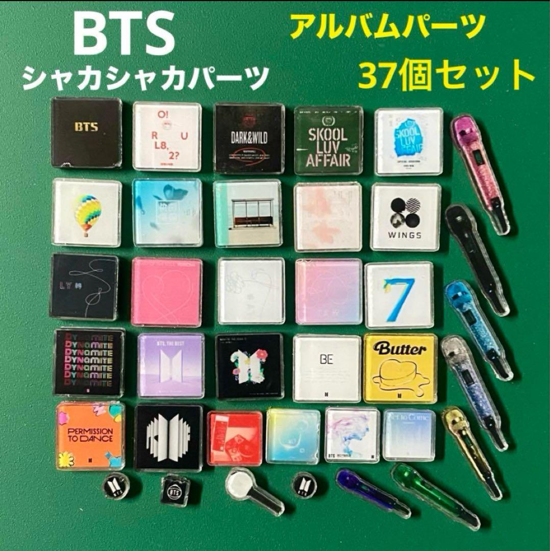 りり　11点おまとめ