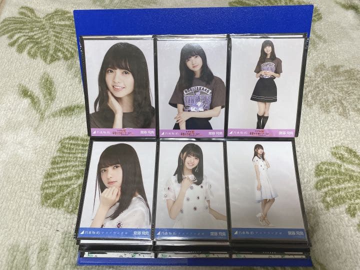 齋藤飛鳥　生写真