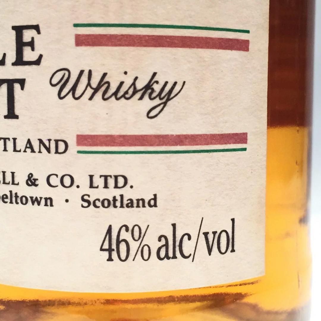 スプリングバンク シングルモルトウイスキー 46% 750ｍl