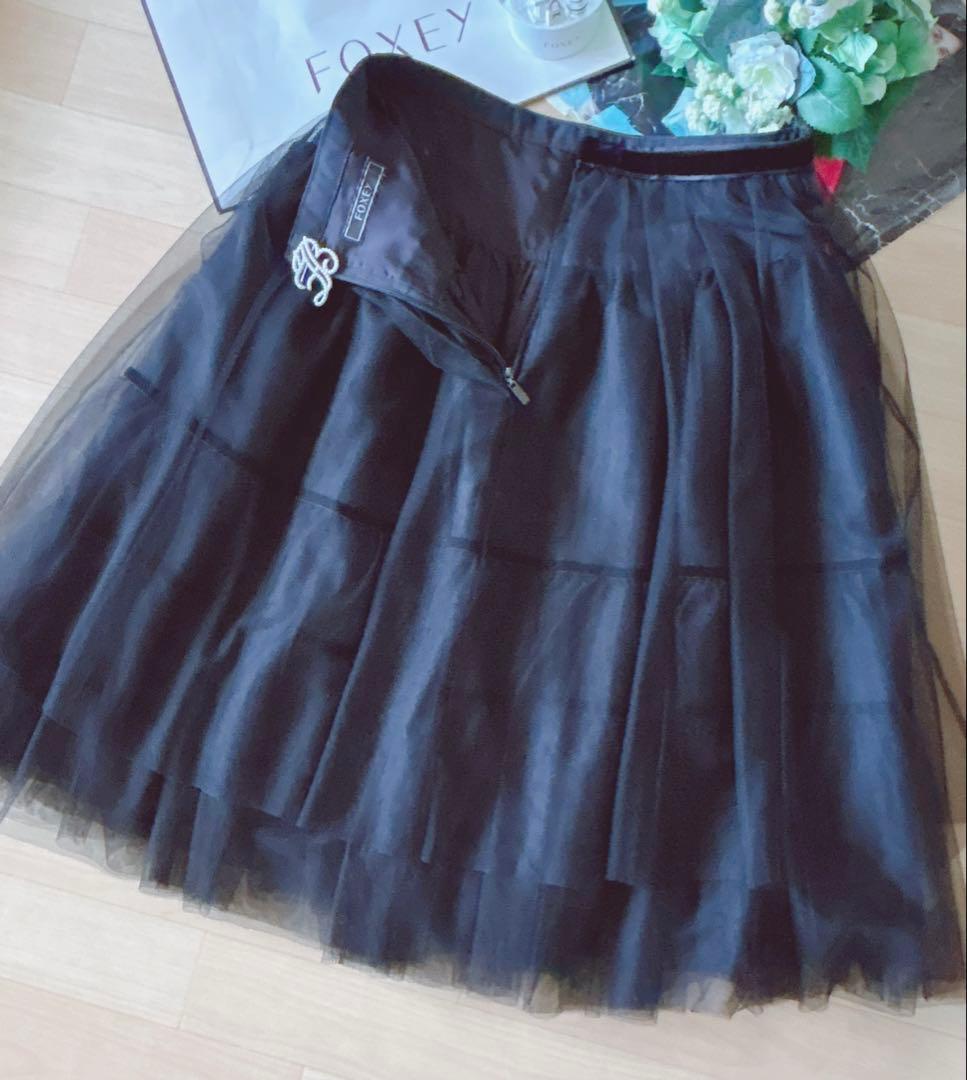 極美品！FOXEY ロングチュールスカート 40 Rene foxey
