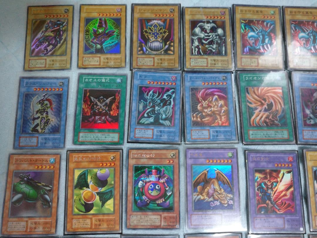 遊戯王 レアカードまとめ売り