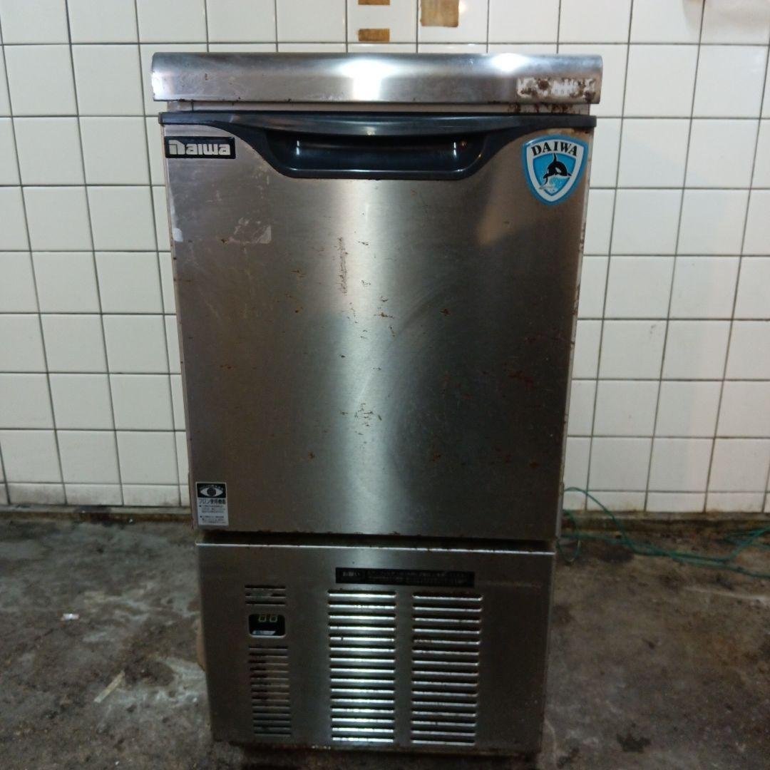 DAIWA 製氷機 ステンレス -8℃