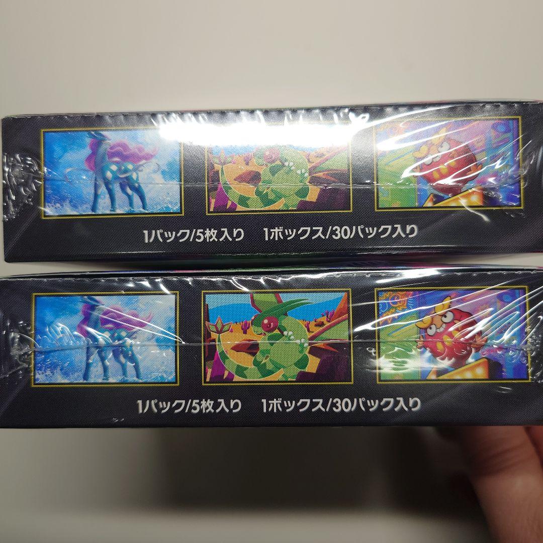 ポケモンカード　インフェルノX 　BOX　シュリンク付き　未開封品　２BOX