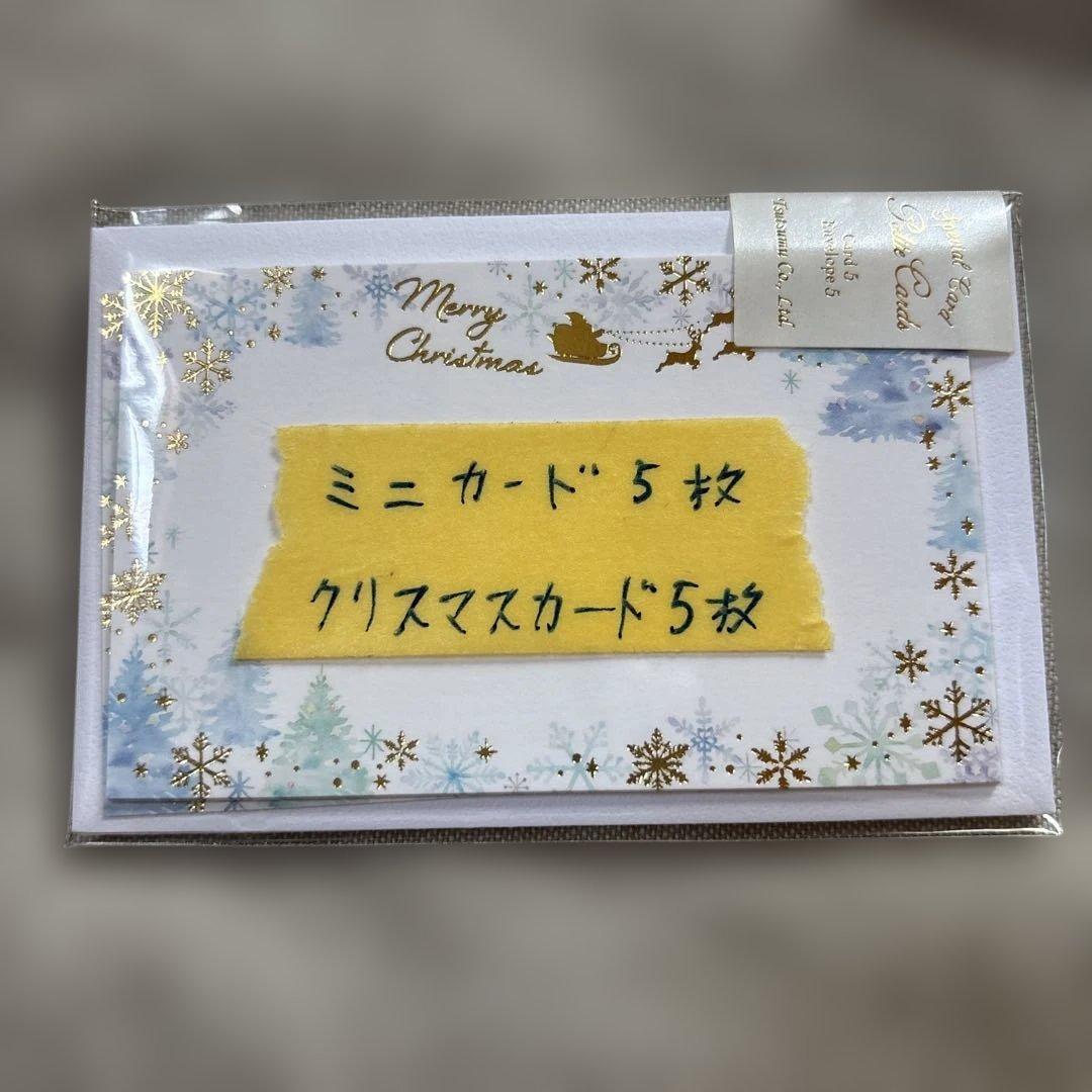 ボールペン多数　文具、雑貨まとめ売り【中古品】