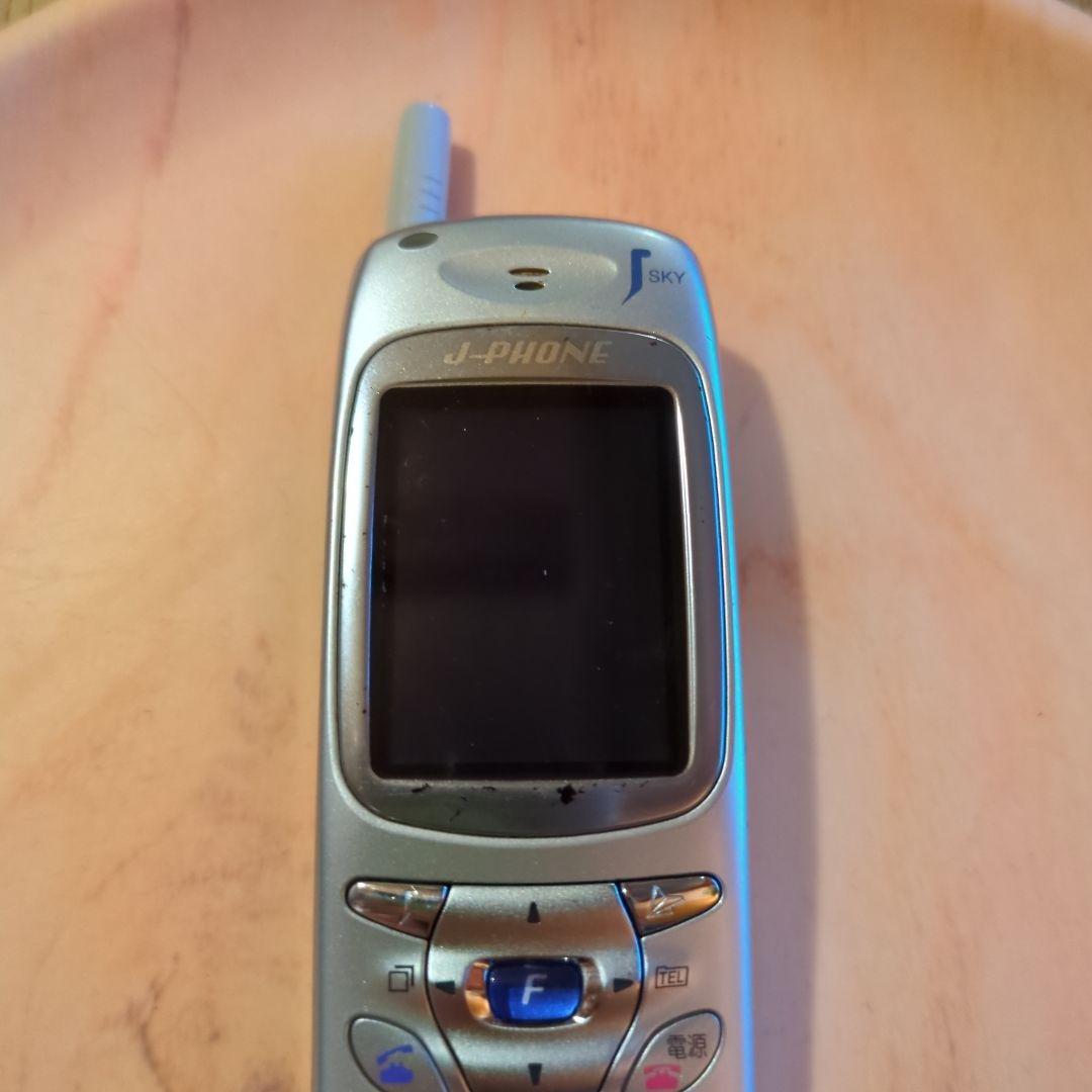 Vodafone 携帯電話本体2個セットJ-SH53＋J-SH04（充電器付き）