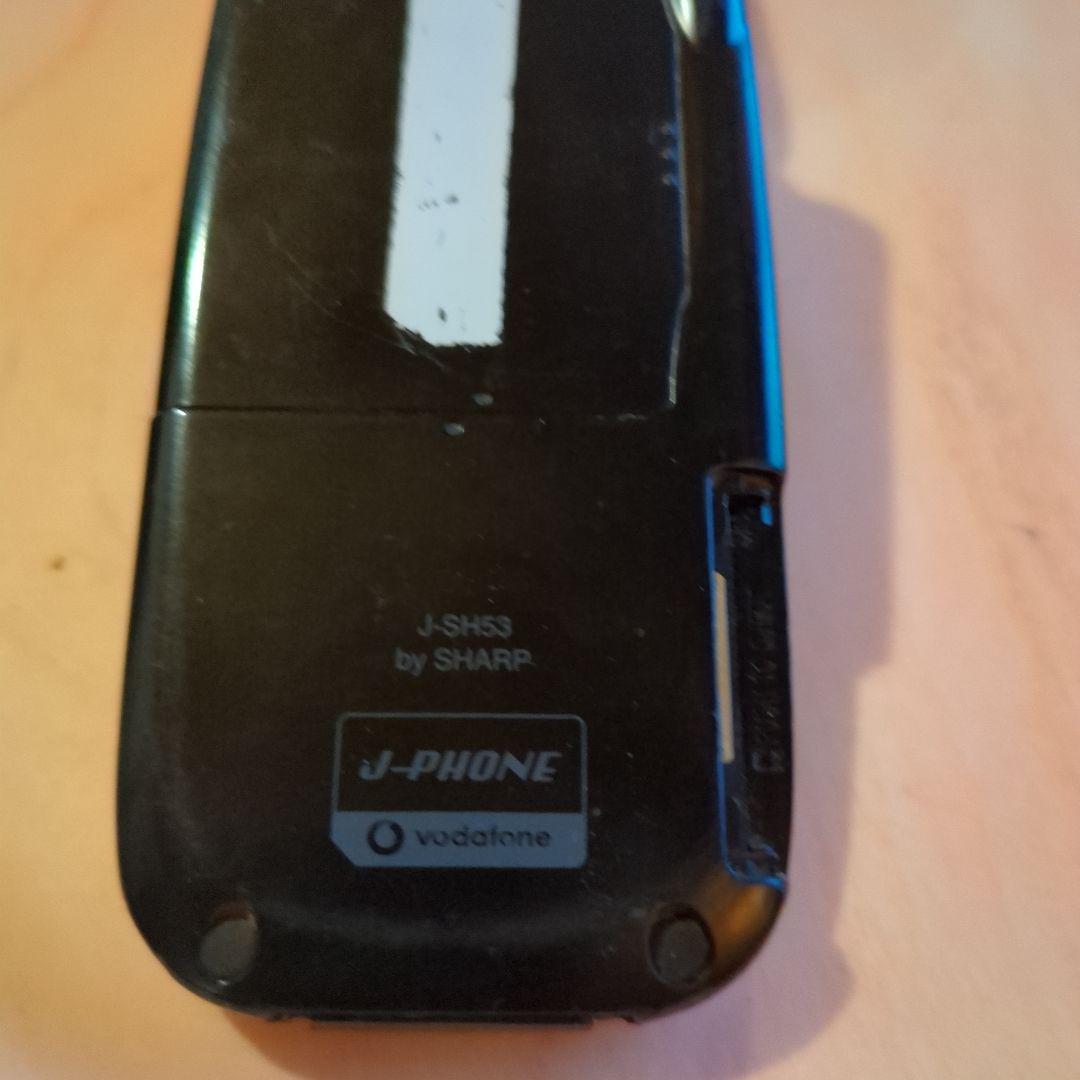 Vodafone 携帯電話本体2個セットJ-SH53＋J-SH04（充電器付き）