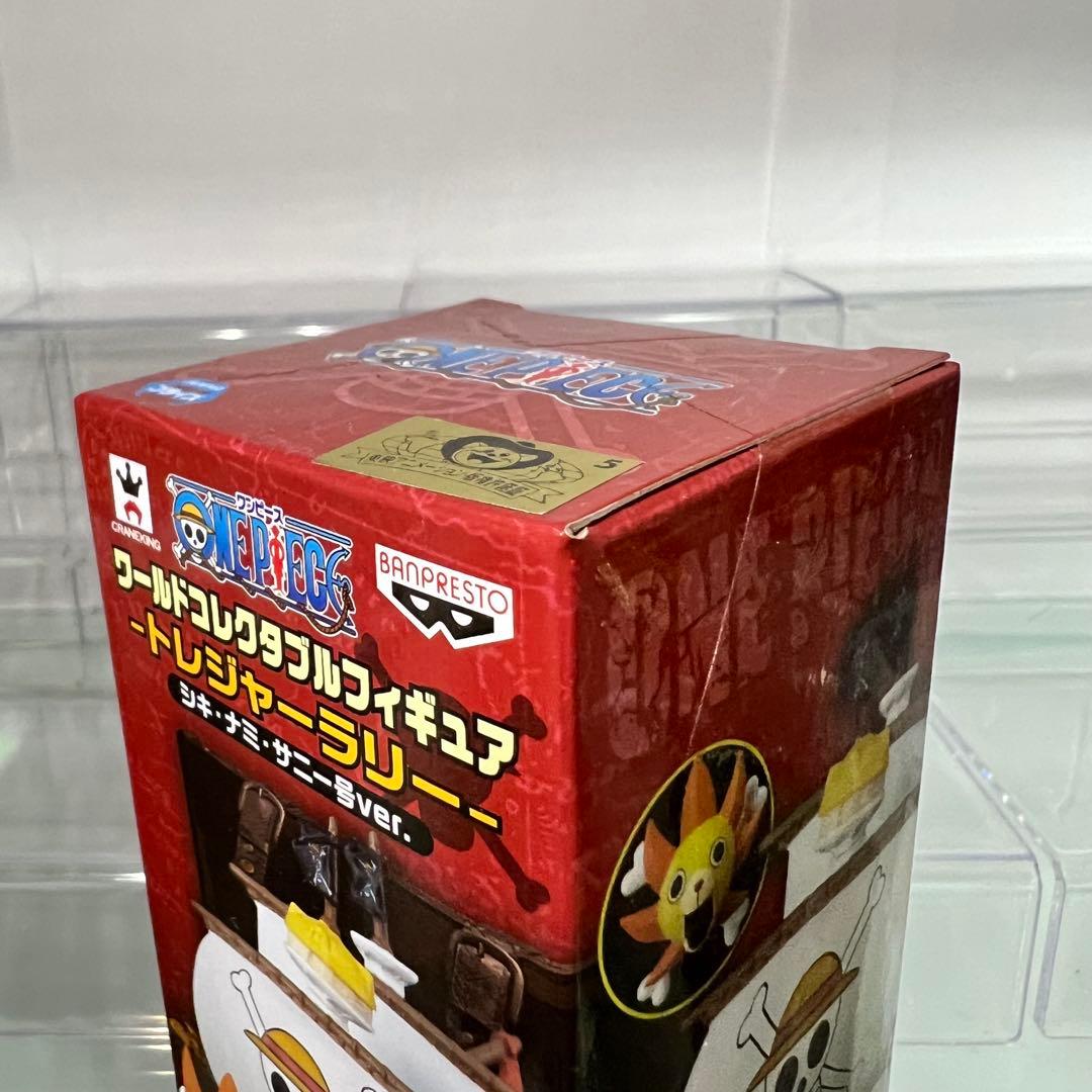 ワーコレ　ゴーイングメリー号 & サウザンドサニー号 ➕ その他　全6種セット