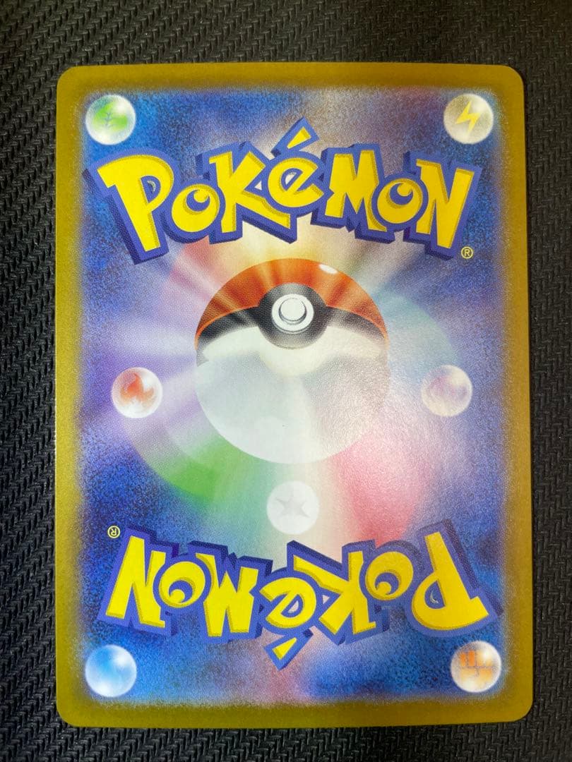 【極美品】 リーリエのピッピex 765/742 SAR仕様　No.32デッキ付