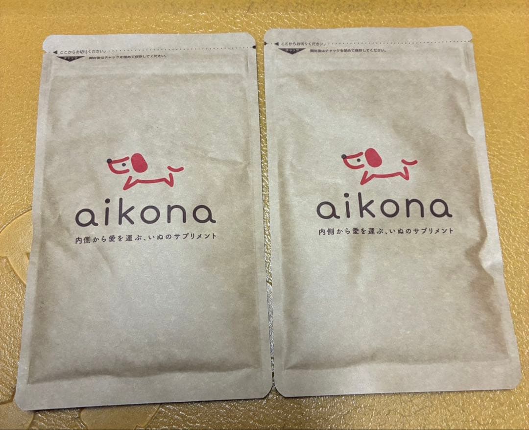 新品未開封　あいこな　ペットサプリ　2袋セット
