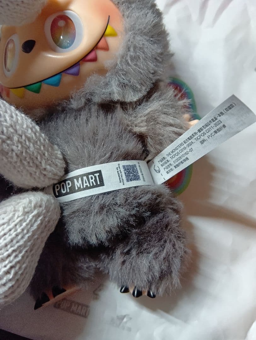 POPMARTLabubu エナジー　ラブブシークレット 正規品