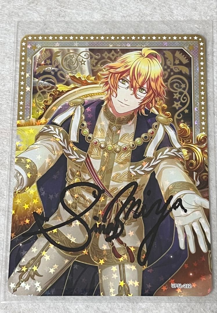 うたプリ ビジュコレ SEC 四ノ宮那月