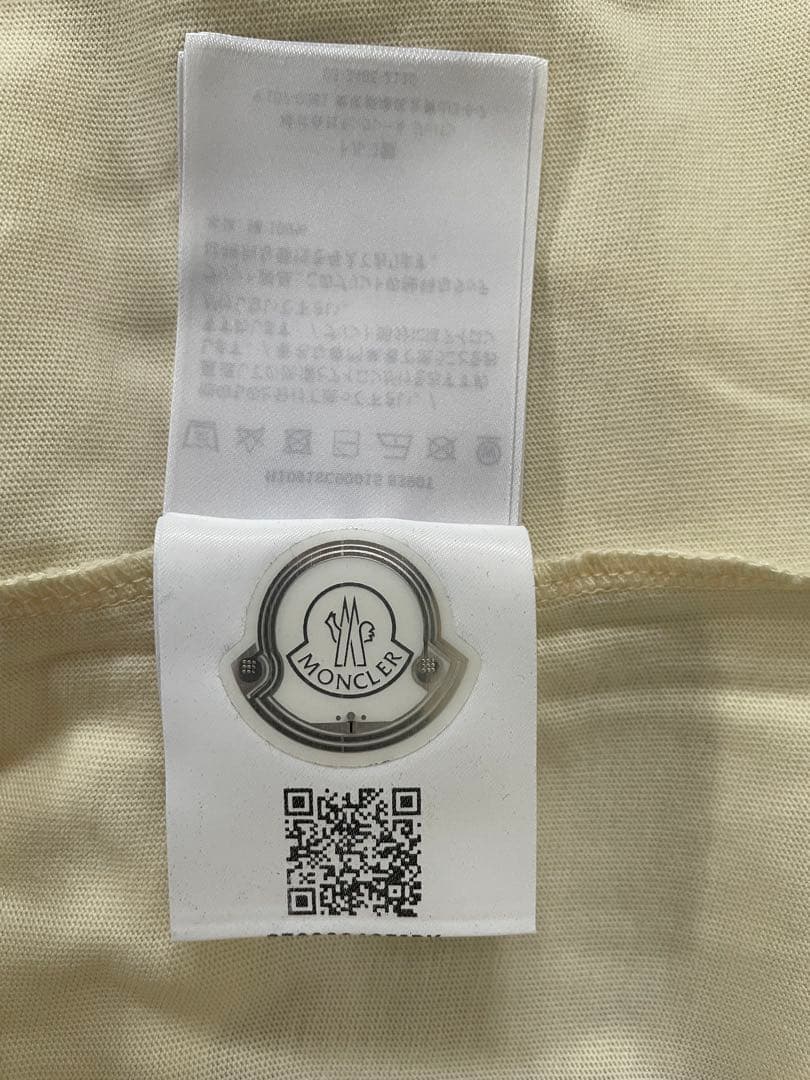 MONCLER スタッズ付きクリームTシャツ　未使用品